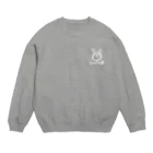 たてはくりえいとのなつみキャンプに行く。 Crew Neck Sweatshirt