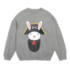 チワワのキキの海賊になりたいウサギ Crew Neck Sweatshirt