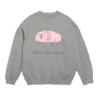 くらきち ONLINE SHOPのハダカデバネズミ Crew Neck Sweatshirt