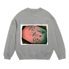 らいもんまる★TAの諦めるな！ Crew Neck Sweatshirt