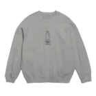 からびなぶれっどすたんどのからびなのしろくまくん Crew Neck Sweatshirt