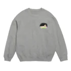 123456789の123456789君 Crew Neck Sweatshirt