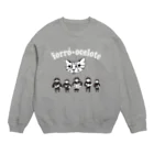 カイピリーニャshop「utubon」のforró ocelote 白抜き Crew Neck Sweatshirt