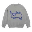 CHEBLOのヤンチー Crew Neck Sweatshirt