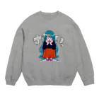 ぬい🐈のずいっ Crew Neck Sweatshirt