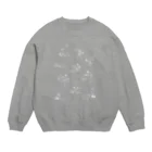 Panic JunkieのJUDO #1 Crew Neck Sweatshirt