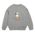 みらくしよしもの海行かば（しあわせ） Crew Neck Sweatshirt