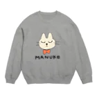 ほいほいダッシュわらさきくんのまぬけねこ Crew Neck Sweatshirt