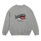 すとろべりーガムFactoryのメガマウス 改 Crew Neck Sweatshirt