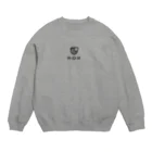 cosmicatiromの水分子 パターン1 Crew Neck Sweatshirt