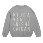 grat craftの三浦半島の西海岸 T-W Crew Neck Sweatshirt