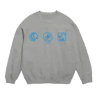 nowhitonの【DOGGYM Shake!】アイコンロゴ Crew Neck Sweatshirt