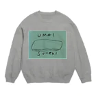 SUTEKISHOPのUMAI SUTEKI スウェット