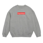 KUTJUDOのBOXLOG01a(Kutjudoteam) Crew Neck Sweatshirt