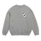 poyugeのおやつを待ついぬ Crew Neck Sweatshirt