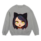 あらい よねこ の ぐっずの暴いてみせてよ Crew Neck Sweatshirt