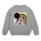 あじの溶ける Crew Neck Sweatshirt