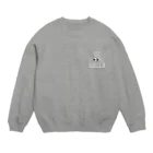 YESMAN877のみてみてスウェット Crew Neck Sweatshirt