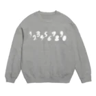 クリハラタカシのおばけ数字 Crew Neck Sweatshirt