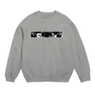 KARL ストアのSPACE STATION 2nd #1 Crew Neck Sweatshirt