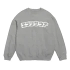 エブリサウナのエブリサウナ 白ロゴ Crew Neck Sweatshirt