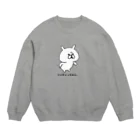 chococo_yuruusagiのゆるうさぎ べー Crew Neck Sweatshirt