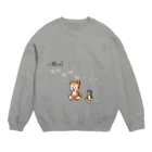 ITgagsのもしかして: linux (32bit) Crew Neck Sweatshirt