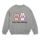 くまの中の人のパキパキふれんず Crew Neck Sweatshirt