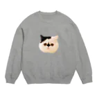 うちの猫はボムといいますのはじめまして、僕はボム、猫です。 Crew Neck Sweatshirt