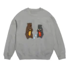 カモシカ亭のヒグマとツキノワグマと日本酒 Crew Neck Sweatshirt