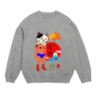 アソマサヤの猫レスラー Crew Neck Sweatshirt