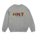 中華呪術堂（チャイナマジックホール）の半吊子【おっちょこちょい】 Crew Neck Sweatshirt