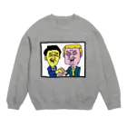 シミスカイのNIKOICHI Crew Neck Sweatshirt