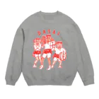 ダサい曲をかけるパーティーのAMATHAN（赤） Crew Neck Sweatshirt