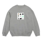 Daikichi Sugawaのホビースペースの電話の歴史(枠あり) Crew Neck Sweatshirt