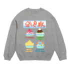 Lily bird（リリーバード）のかき氷メニュー Crew Neck Sweatshirt