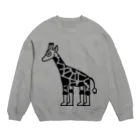 犬田猫三郎のキリンだけ Crew Neck Sweatshirt