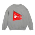 ＴＡＭＡ　Ｃａｒａｔ☆たまカラット☆のラーメン Crew Neck Sweatshirt