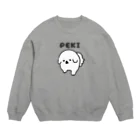 うにたんshopのPEKIてくてくペキニーズ Crew Neck Sweatshirt