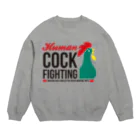 COSMICATION JUNKYARDのHuman Cock Fighting スウェット