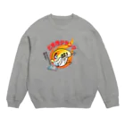 RUNA-RUNAのど根性クランク Crew Neck Sweatshirt