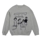 cosmicweaverのY画伯ノイズ取ってみたver. Crew Neck Sweatshirt