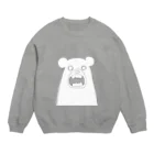 わんわんのしろくまくん Crew Neck Sweatshirt