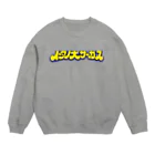 鷲谷憲樹のイタノ大サーカス Crew Neck Sweatshirt