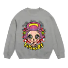 東京スシダラケの日本ゴリ推し (灰色) Crew Neck Sweatshirt