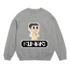 絵描きのunicoのどっとKUNIAKI Crew Neck Sweatshirt