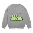 くすりやさんのだらだらやくそう Crew Neck Sweatshirt