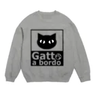 猫亭屑屋の猫が車に乗ってます Crew Neck Sweatshirt