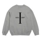 sapphirusのアイテム説明を読んで!! (私はいったい誰なのか。) Crew Neck Sweatshirt