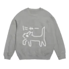 ののの猫屋敷の【テト】 Crew Neck Sweatshirt